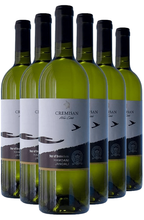 שישיית כרמיזן חמדני ג'נדלי